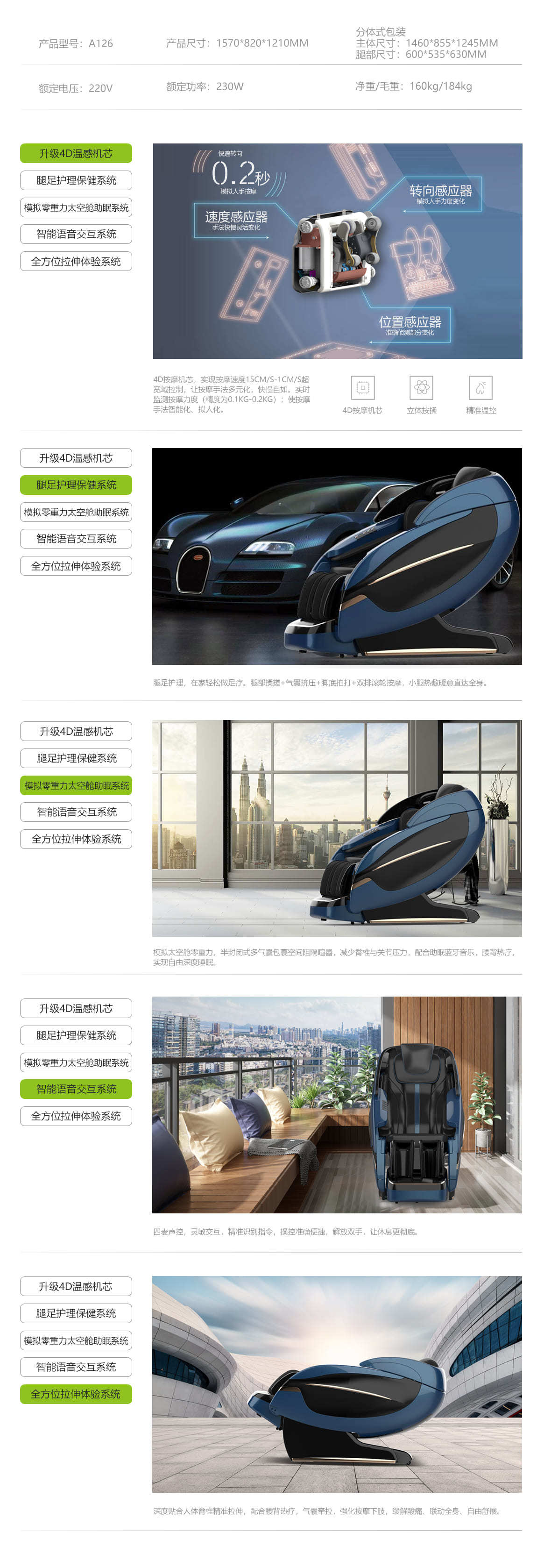 097db517-70cf-4d55-948c-b1b8eb163deb.jpg