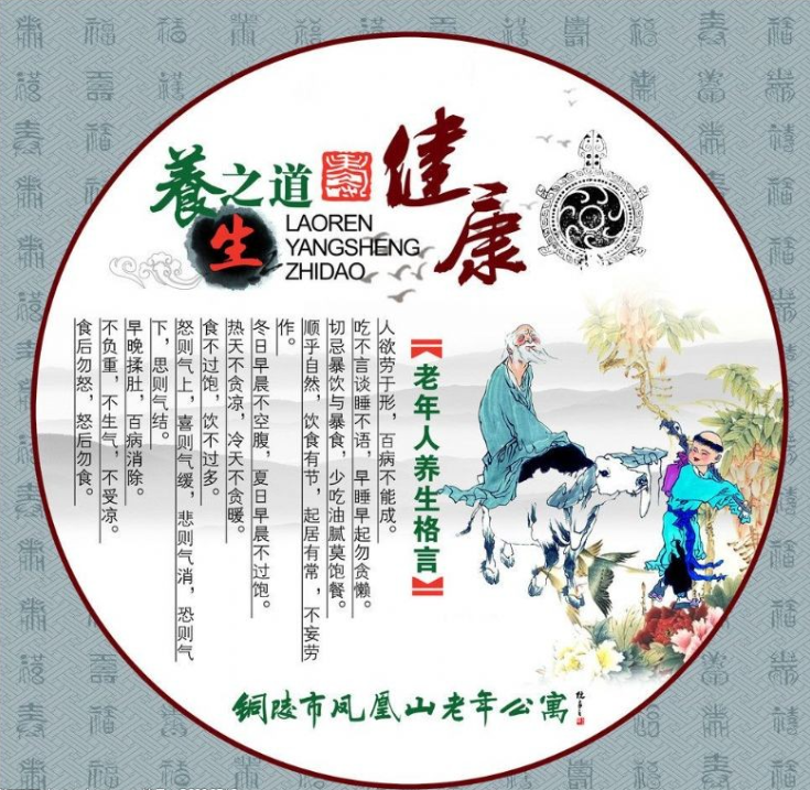 企业微信截图_17764972774336.png